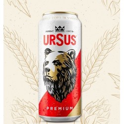 Пиво баночное yрсус 5%